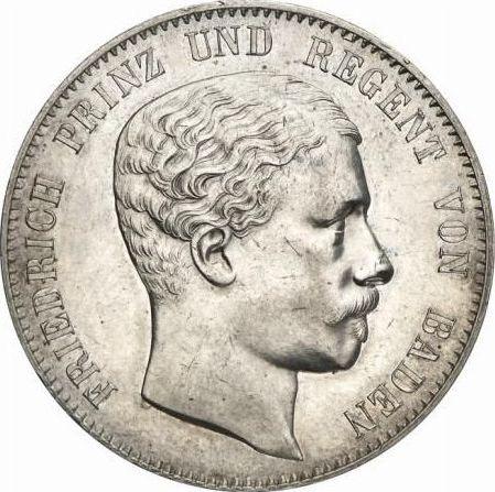 Аверс монеты - 2 талера 1855 года - цена серебряной монеты - Баден, Фридрих I
