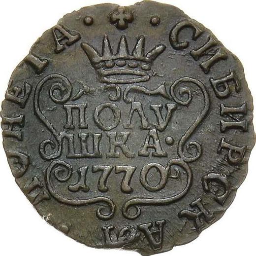 Reverso Polushka (1/4 kopek) 1770 КМ "Moneda siberiana" - valor de la moneda  - Rusia, Catalina II