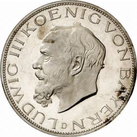 Аверс монеты - 5 марок 1914 года D "Бавария" Гурт гладкий - цена серебряной монеты - Германия, Германская Империя
