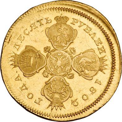 Anverso 10 rublos 1802 СПБ АИ Reacuñación - valor de la moneda de oro - Rusia, Alejandro I