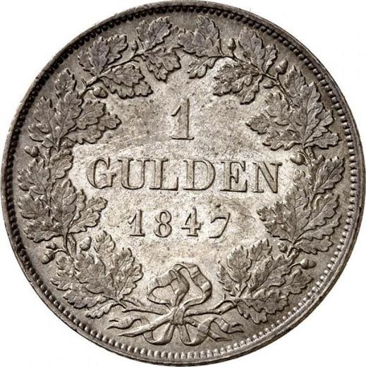 Реверс монеты - 1 гульден 1847 года - цена серебряной монеты - Баден, Леопольд