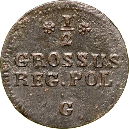 Reverso Medio grosz 1768 G - valor de la moneda  - Polonia, Estanislao II Poniatowski