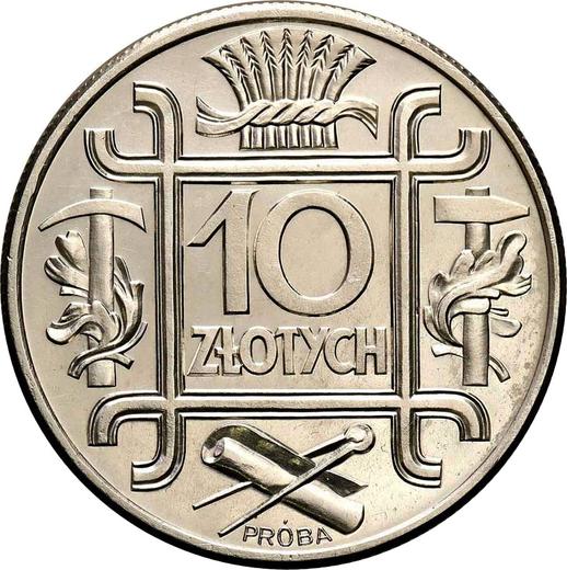 Реверс монеты - Пробные 10 злотых 1934 года "Диаметр 33 мм" Серебро - цена серебряной монеты - Польша, II Республика