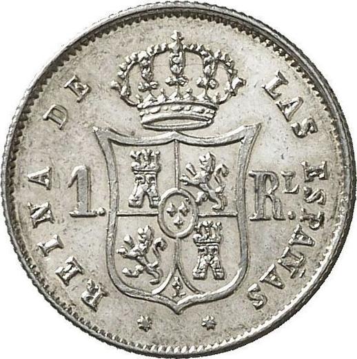 Reverso 1 real 1854 Estrellas de siete puntas - valor de la moneda de plata - España, Isabel II