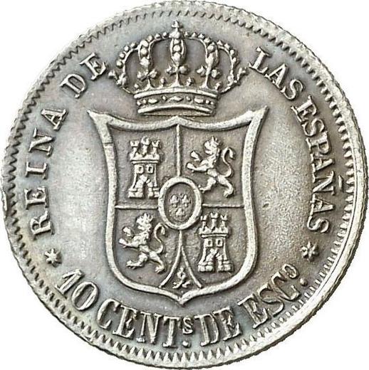 Revers 10 Centimos de Escudo 1866 Sechs spitze Sterne - Silbermünze Wert - Spanien, Isabella II