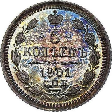 Revers 5 Kopeken 1901 СПБ АР - Silbermünze Wert - Rußland, Nikolaus II