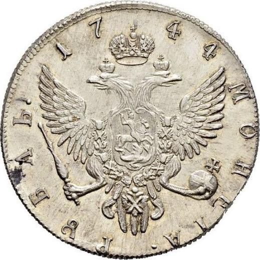 Reverso 1 rublo 1744 ММД "Tipo Moscú" Reacuñación - valor de la moneda de plata - Rusia, Isabel I