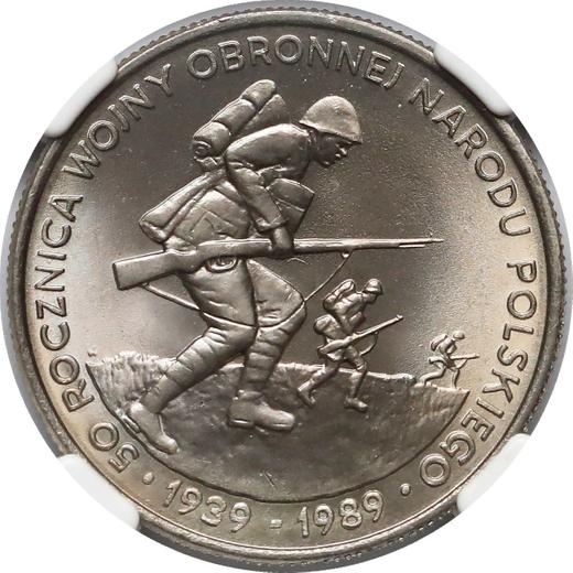 Reverse 500 Zlotych 1989 MW SW "50 years of the Defense War" Nickel -  Coin Value - Poland, Peoples Republic
