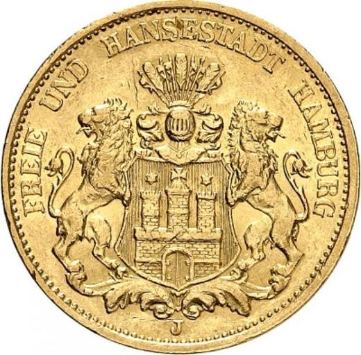 Аверс монеты - 20 марок 1897 года J "Гамбург" - цена золотой монеты - Германия, Германская Империя