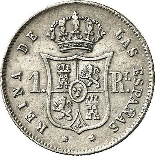 Reverso 1 real 1859 Estrellas de ocho puntas - valor de la moneda de plata - España, Isabel II