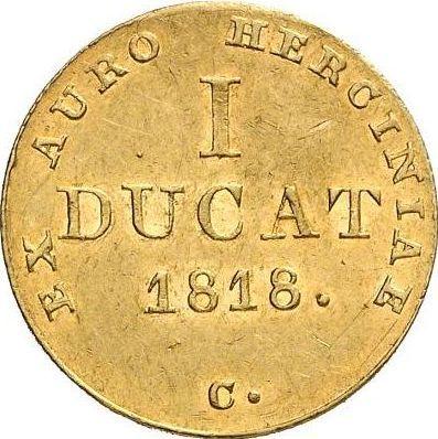 Реверс монеты - Дукат 1818 года C - цена золотой монеты - Ганновер, Георг III