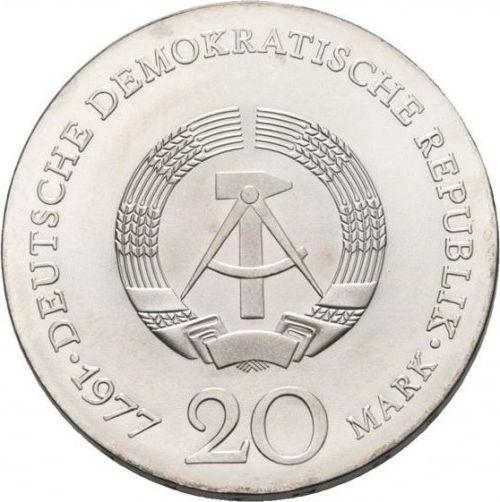 Реверс монеты - 20 марок 1977 года "Гаусс" - цена серебряной монеты - Германия, ГДР