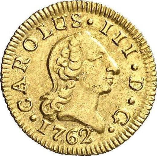 Awers monety - 1/2 escudo 1762 M JP - cena złotej monety - Hiszpania, Karol III