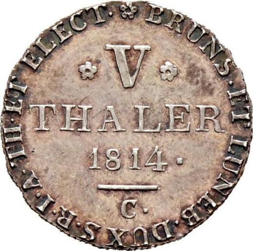 Rewers monety - 5 talarów 1814 C "Typ 1814-1815" Srebro - cena srebrnej monety - Hanower, Jerzy III