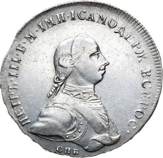 Awers monety - Rubel 1762 СПБ НК Rant napis - cena srebrnej monety - Rosja, Piotr III