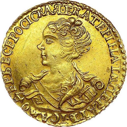 Awers monety - 2 ruble 1727 - cena złotej monety - Rosja, Katarzyna I