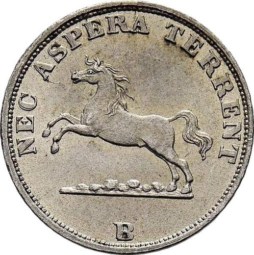 Obverse 6 Pfennig 1847 B - Silver Coin Value - Hanover, Ernest Augustus
