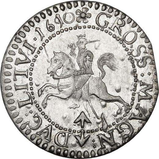 Реверс монеты - 1 грош 1610 года "Литва" - цена серебряной монеты - Польша, Сигизмунд III Ваза