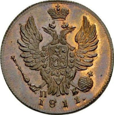 Anverso 1 kopek 1811 КМ ПБ "Tipo 1810-1825" Reacuñación - valor de la moneda  - Rusia, Alejandro I