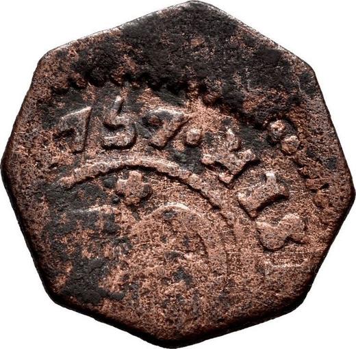 Аверс монеты - 1 мараведи 1757 года PA - цена  монеты - Испания, Фердинанд VI