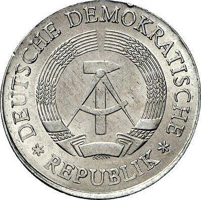 Реверс монеты - 20 пфеннигов 1971 года Алюминий Пробные - цена  монеты - Германия, ГДР