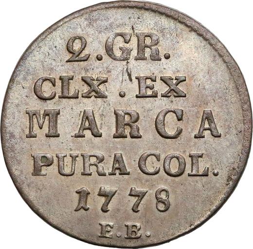 Реверс монеты - Ползлотек (2 гроша) 1778 года EB - цена серебряной монеты - Польша, Станислав II Август