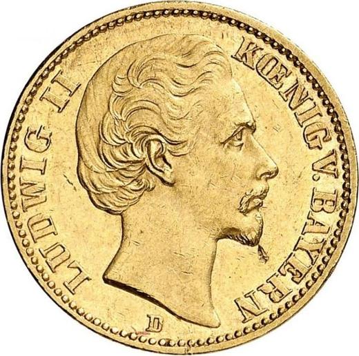 Аверс монеты - 20 марок 1875 года D "Бавария" - цена золотой монеты - Германия, Германская Империя