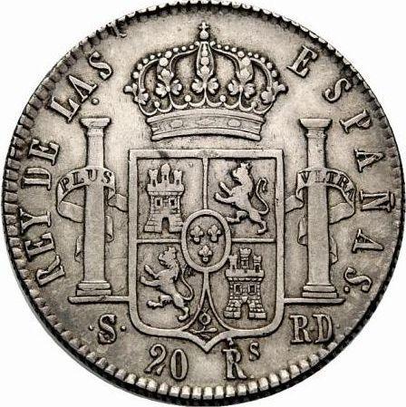 Реверс монеты - 20 реалов 1822 года S RD - цена серебряной монеты - Испания, Фердинанд VII