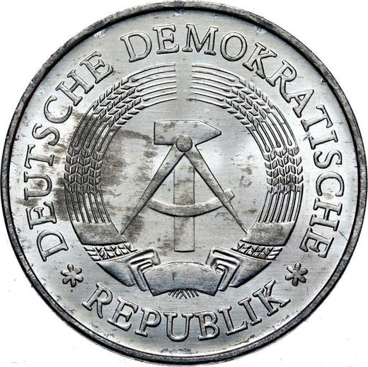 Реверс монеты - 1 марка 1979 года A - цена  монеты - Германия, ГДР