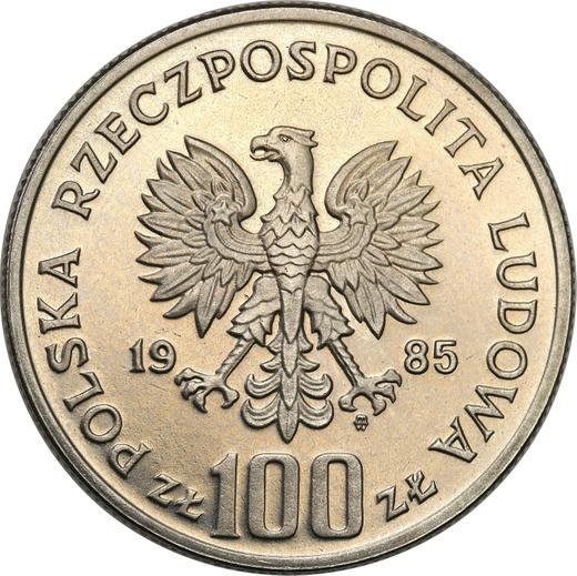 Obverse Pattern 100 Zlotych 1985 MW SW "Przemysl II" Nickel -  Coin Value - Poland, Peoples Republic