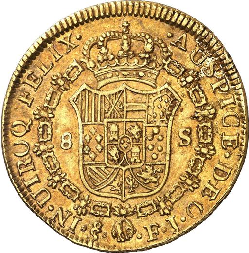 Rewers monety - 8 escudo 1811 So FJ "Typ 1808-1811" - cena złotej monety - Chile, Ferdynand VI