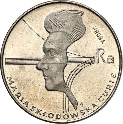 Reverso Pruebas 100 eslotis 1974 MW AJ "Maria Skłodowska-Curie" Níquel - valor de la moneda  - Polonia, República Popular