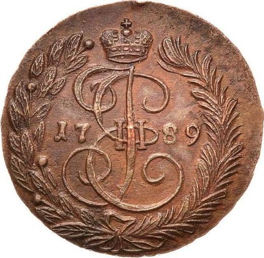 Rewers monety - 2 kopiejki 1789 ЕМ - cena  monety - Rosja, Katarzyna II