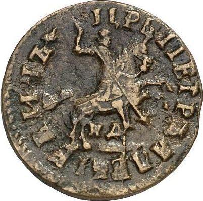 Obverse 1 Kopek ҂АΨЗI (1717) WД -  Coin Value - Russia, Peter I