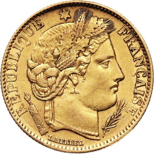 Anverso 10 francos 1851 A "Tipo 1850-1851" - valor de la moneda de oro - Francia, Segunda República