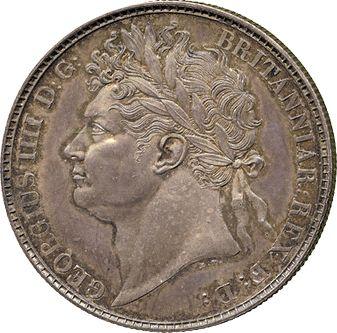 Аверс монеты - Пробная 1/2 кроны (Полукрона) 1823 года - цена серебряной монеты - Великобритания, Георг IV