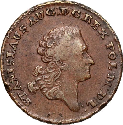 Anverso Trojak (3 groszy) 1767 CI "17 IANUAR" Cobre - valor de la moneda  - Polonia, Estanislao II Poniatowski