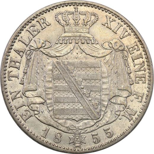 Реверс монеты - Талер 1855 года F - цена серебряной монеты - Саксония-Альбертина, Иоганн