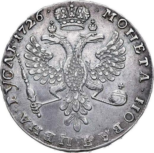 Reverso 1 rublo 1726 "Tipo moscovita, retrato hacia la izquierda" Cola estrecha - valor de la moneda de plata - Rusia, Catalina I