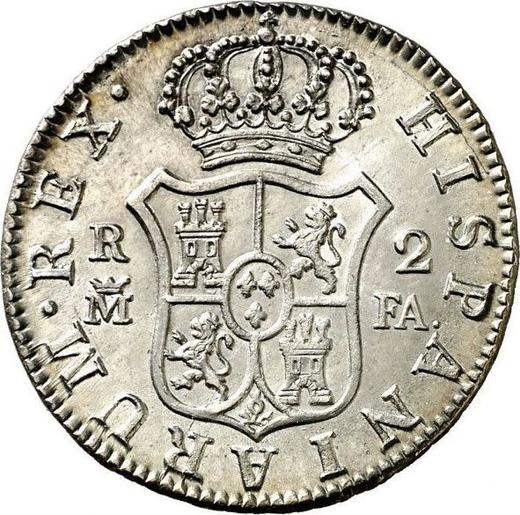 Реверс монеты - 2 реала 1803 года M FA - цена серебряной монеты - Испания, Карл IV
