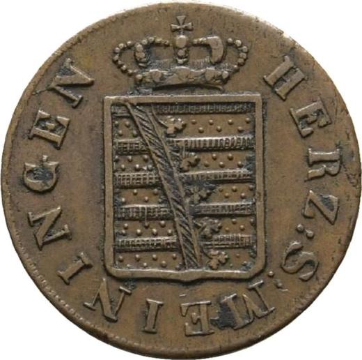 Аверс монеты - 2 пфеннига 1833 года - цена  монеты - Саксен-Мейнинген, Бернгард II