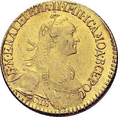 Anverso 2 rublos 1766 СПБ Reacuñación - valor de la moneda de oro - Rusia, Catalina II