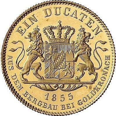 Rewers monety - Dukat 1855 - cena złotej monety - Bawaria, Maksymilian II