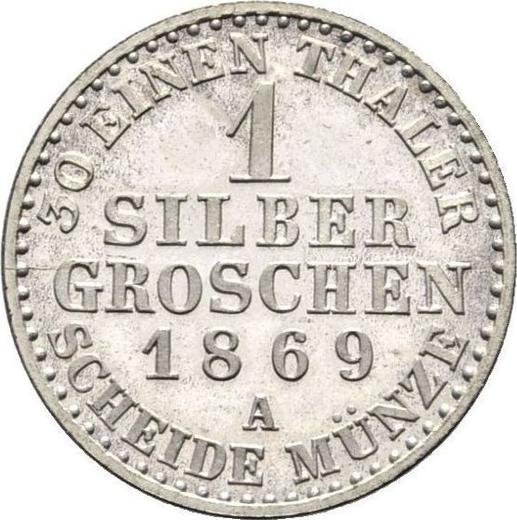 Реверс монеты - 1 серебряный грош 1869 года A - цена серебряной монеты - Пруссия, Вильгельм I