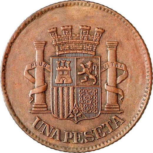Аверс монеты - Пробная 1 песета 1934 года Медь Односторонний оттиск - цена  монеты - Испания, II Республика