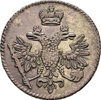 Anverso 5 kopeks 1714 - valor de la moneda de plata - Rusia, Pedro I