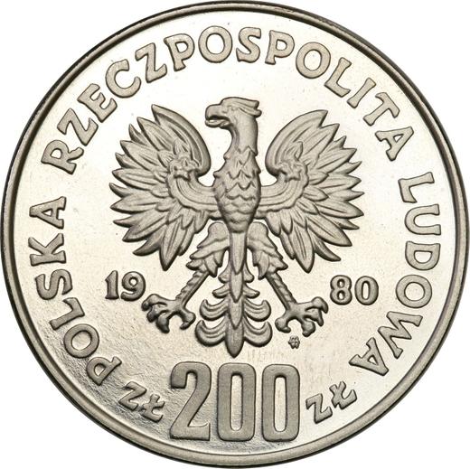 Obverse Pattern 200 Zlotych 1980 MW "Bolesław I the Brave" Nickel -  Coin Value - Poland, Peoples Republic
