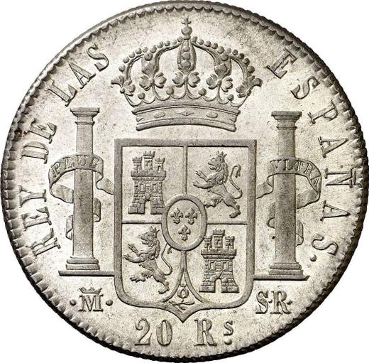 Реверс монеты - 20 реалов 1822 года M SR - цена серебряной монеты - Испания, Фердинанд VII