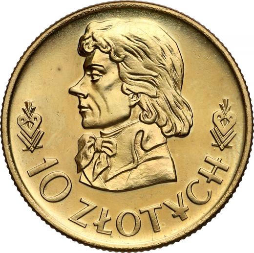 Реверс монеты - Пробные 10 злотых 1958 года "200 лет со дня смерти Тадеуша Костюшко" Латунь - цена  монеты - Польша, Народная Республика