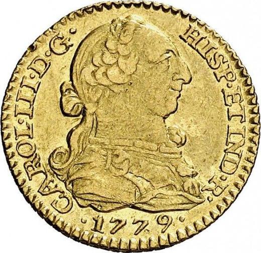 Awers monety - 1 escudo 1779 M PJ - cena złotej monety - Hiszpania, Karol III